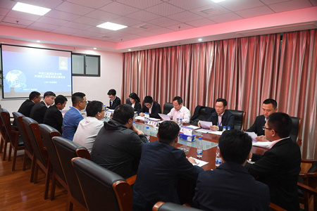 优德88(中国区)官方网站