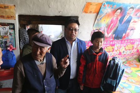 优德88(中国区)官方网站