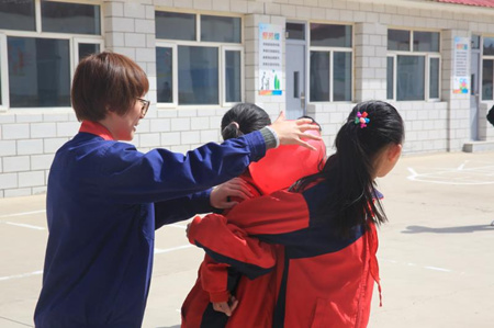 优德88(中国区)官方网站