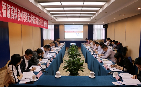 优德88(中国区)官方网站