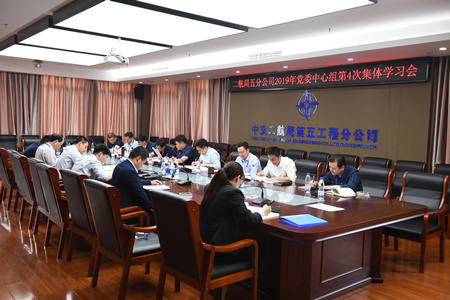 优德88(中国区)官方网站