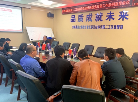 优德88(中国区)官方网站