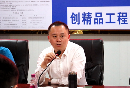 优德88(中国区)官方网站