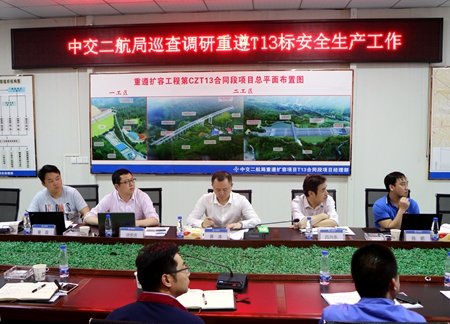 优德88(中国区)官方网站