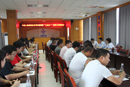 优德88(中国区)官方网站