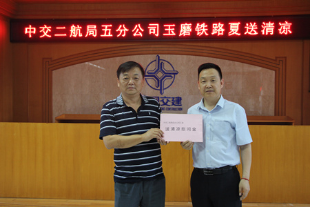 优德88(中国区)官方网站