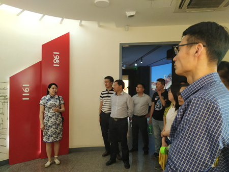 优德88(中国区)官方网站