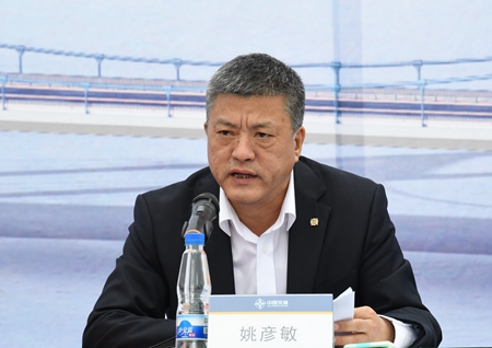 优德88(中国区)官方网站