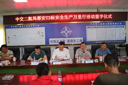 优德88(中国区)官方网站