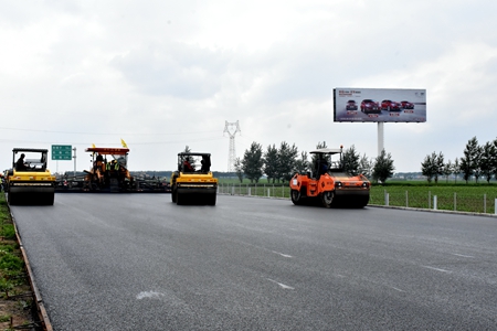 优德88(中国区)官方网站