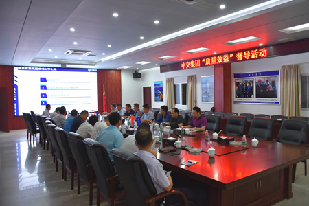 优德88(中国区)官方网站