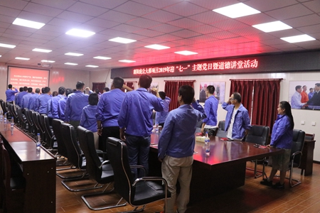 ÓŵÂ88(ÖйúÇø)¹Ù·½ÍøÕ¾