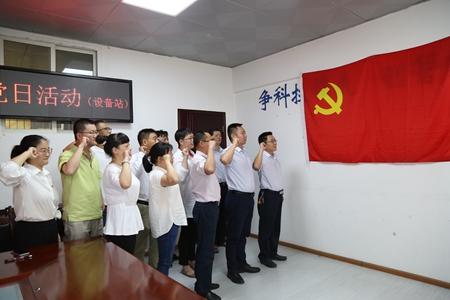 ÓŵÂ88(ÖйúÇø)¹Ù·½ÍøÕ¾