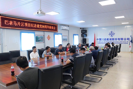 ÓŵÂ88(ÖйúÇø)¹Ù·½ÍøÕ¾