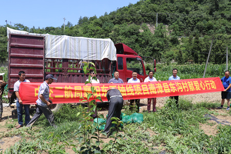 优德88(中国区)官方网站