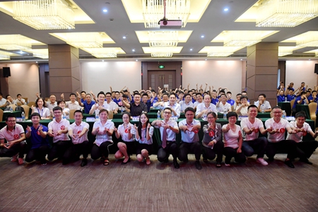 优德88(中国区)官方网站