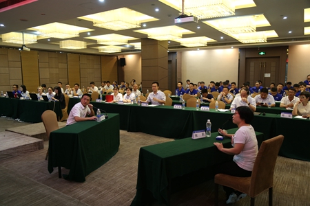 优德88(中国区)官方网站