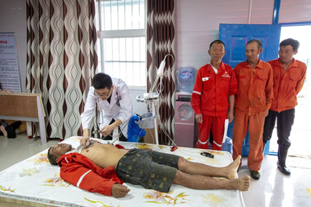 优德88(中国区)官方网站