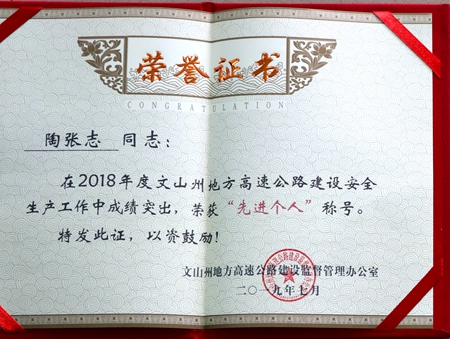 ÓŵÂ88(ÖйúÇø)¹Ù·½ÍøÕ¾