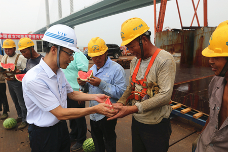 优德88(中国区)官方网站