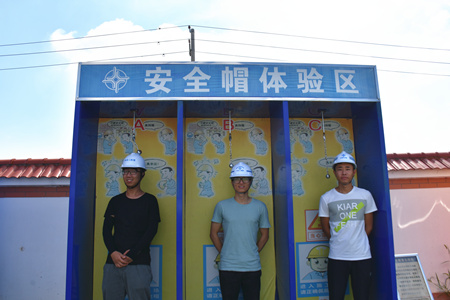 ÓŵÂ88(ÖйúÇø)¹Ù·½ÍøÕ¾