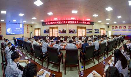 ÓŵÂ88(ÖйúÇø)¹Ù·½ÍøÕ¾