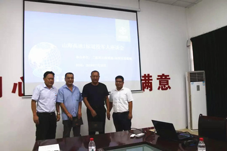 ÓŵÂ88(ÖйúÇø)¹Ù·½ÍøÕ¾