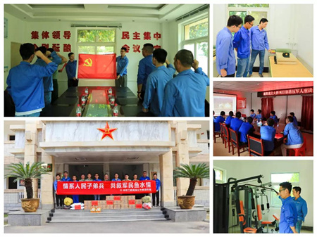 ÓŵÂ88(ÖйúÇø)¹Ù·½ÍøÕ¾