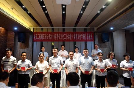 优德88(中国区)官方网站