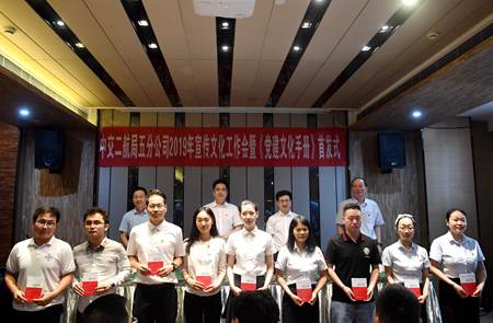 优德88(中国区)官方网站