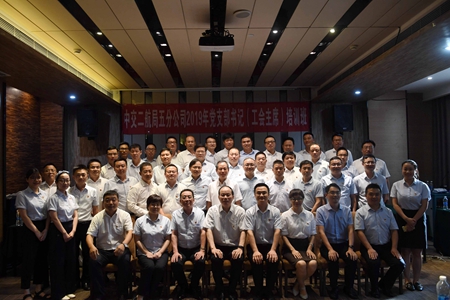 ÓŵÂ88(ÖйúÇø)¹Ù·½ÍøÕ¾