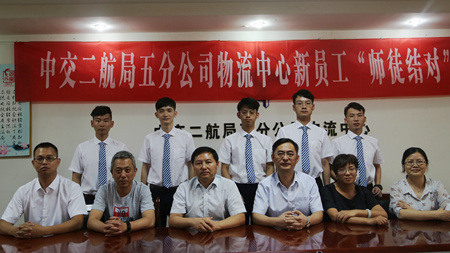 优德88(中国区)官方网站