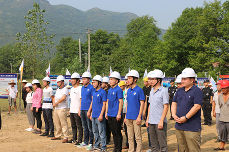 优德88(中国区)官方网站