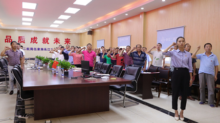 ÓŵÂ88(ÖйúÇø)¹Ù·½ÍøÕ¾