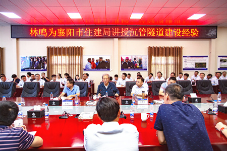 优德88(中国区)官方网站