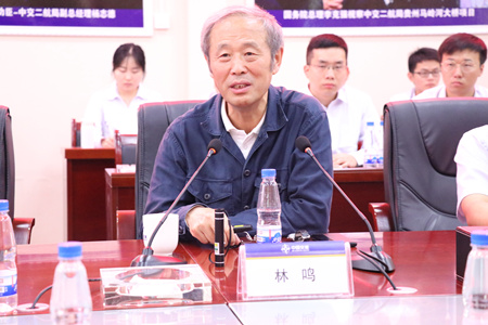 优德88(中国区)官方网站