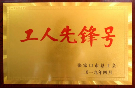 ÓŵÂ88(ÖйúÇø)¹Ù·½ÍøÕ¾