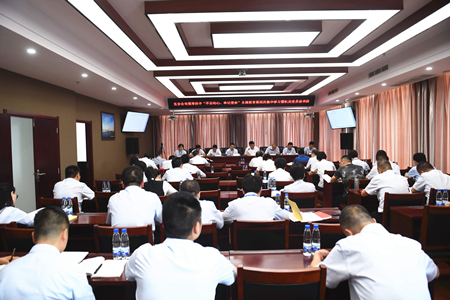 优德88(中国区)官方网站