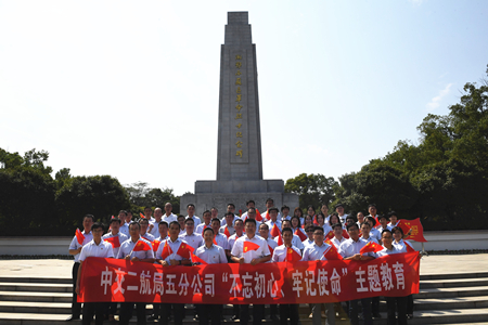 ÓŵÂ88(ÖйúÇø)¹Ù·½ÍøÕ¾