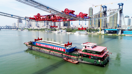 优德88(中国区)官方网站