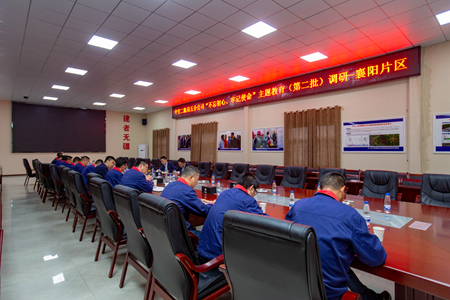 优德88(中国区)官方网站