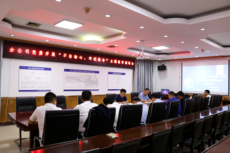 优德88(中国区)官方网站