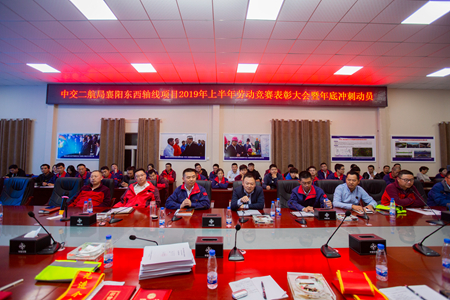 优德88(中国区)官方网站