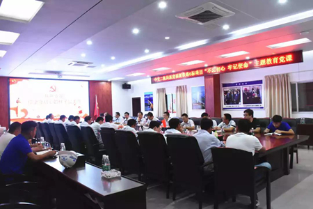 ÓŵÂ88(ÖйúÇø)¹Ù·½ÍøÕ¾