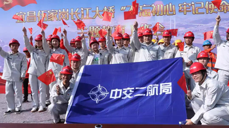 ÓŵÂ88(ÖйúÇø)¹Ù·½ÍøÕ¾