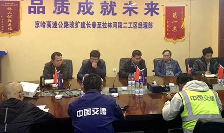 优德88(中国区)官方网站