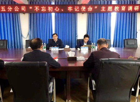 优德88(中国区)官方网站