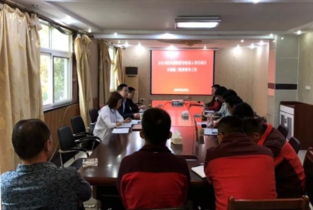 优德88(中国区)官方网站