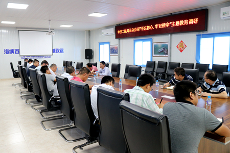 优德88(中国区)官方网站