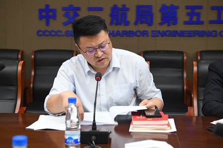 优德88(中国区)官方网站